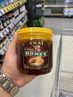 น้ำผึ้งดอกลำไย ตรา ไทยฮันนี่ 500g Longan Flower Honey Thai Honey Brand 100% Pure Natural Honey น้ำผึ้ง แท้ ธรรมชาติ 100%