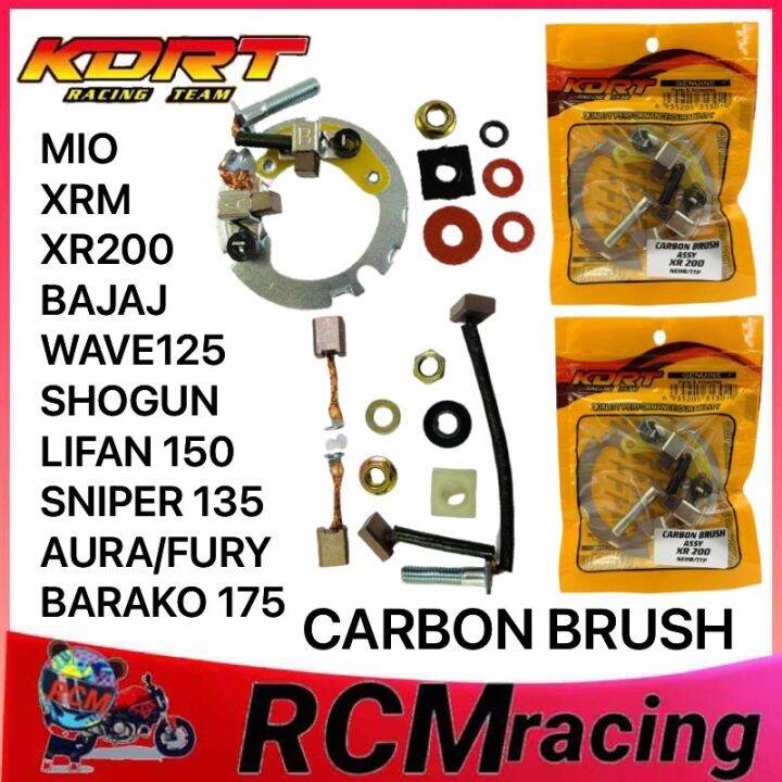 carbon brush xrm 125