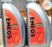 ?ถูกที่สุด? ENEOS COMMONRAIL PLUS 10w-30 กึ่งสังเคราะห์คอมม่อนเร็วดีเซล 1 ลิตรแพค 2แพ็ค 3กระป๋อง