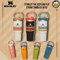 ลิขสิทธิ์แท้ รับประกัน 1 ปี แก้วเก็บความเย็น Stanley The IceFlow Flip Straw Tumbler 30 oz