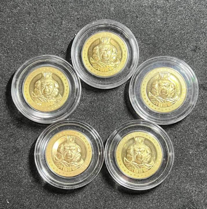 เหรียญเห้งเจีย-3-พระพักตร์