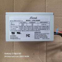 PSU LEMEL LPK8-300WP 300W IDE SATA