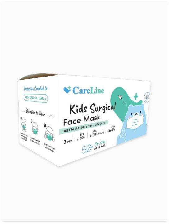 Careline 3 ply Surgical Face Mask with MDA and SIRIM Certified Lazada