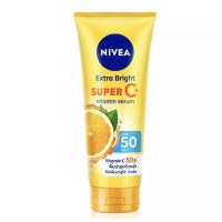 Nivea Super C+ ขนาดใหญ่320ml. นีเวีย เอ็กซ์ตร้า ไบรท์ ซูเปอร์ ซี พลัส วิตามินเซรั่มบำรุงผิวกาย ผสานกันแดด SPF50 PA+++