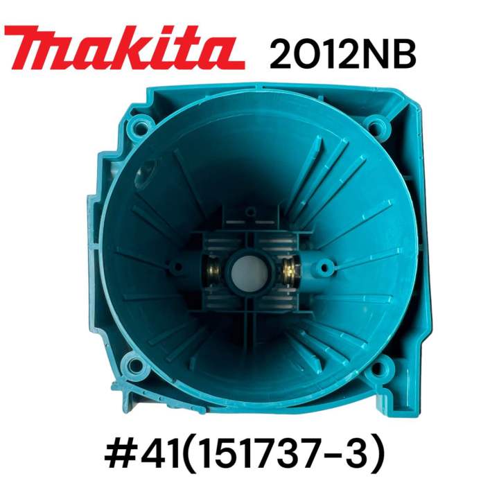 makita-มากีต้า-2012nb-41-เสื้อทุ่น-เสื้อมอเตอร์-เครื่องรีดไม้มากีต้า-12-นิ้ว-151737-3-ของแท้