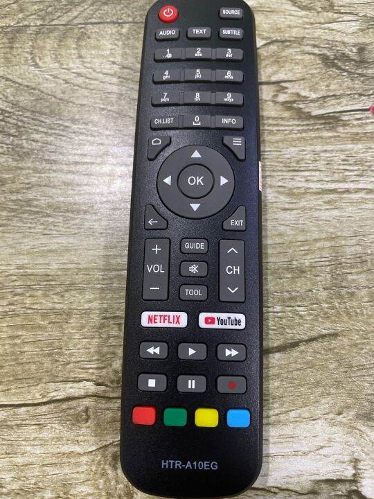 👍 รีโมททีวีไฮเออร์-HTR-A10EG | Lazada.co.th