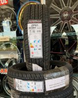 185/60R15 84H ARISUN ZP01 ยางใหม่ผลิตปี 2023??ราคาชุด2เส้น✅ แถมจุ๊บลมยาง? มีรับประกันจากโรงงานนาน 365 วัน✅❤️