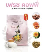 กาแฟคอลลาเจน กาแฟเฟรชคอฟฟี่ สำหรับผู้หญิง #ผิวพรรณ ดูแลภายใน เลือดลม