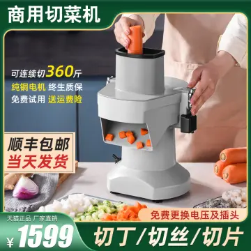 Commercial restaurant vegetable cutter electric potato carrot