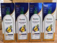 น้ำมันบำรุงเส้นผมและหนังศรีษะป้องกันและรักษารังแค Himalaya Anti-Dandruff Hair Oil 100ml