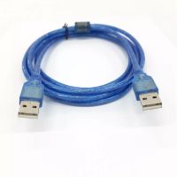 0สายUSB2.0 TO USB ผู้-ผู้ male to male ความยาว1.8M/3M/5M/10mสีฟ้า