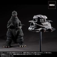 Godzilla (1984) and Super X Shinjuku Subcenter Battle  ราคา 13,500 บาท