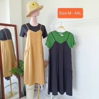 Dress ชุดเดรสทรงเอี้ยม สีทูโทน ใส่สบาย คลุมท้องได้