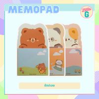 Moshi Moshi กระดาษโน๊ตน้อลสัตว์ไปเที่ยว สติ้กเกอร์ คั่นหนังสือ สมุดโน๊ต โน้ตราคาถูก กระดาษ กระดาษโน๊ต เครื่องเขียนน่ารัก โพสอิท