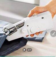 จักรเย็บผ้ามือถือ ขนาดพกพา Mini Handheld Sewing Machine