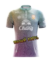 ✅ MAWIN เสื้อแข่งสโมสรฟุตบอลสุโขทัย เอฟซี ฤดูกาล 2020 ชุดเยือน " เกรดนักเตะ " เสื้อใหม่ มือ 1 ป้ายห้อย ของแท้ ?% ✅