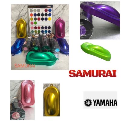 สีสเปรย์ซามูไร   SAMURAI  สี Yamaha เกรดอย่างดีใช้งานง่ายสีสวย