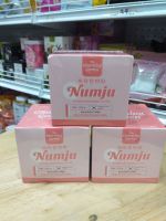 Numju VITAMIN WHITENING LOTION