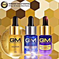 Gm Professional set (gm3สหาย)ของแถมเชท?