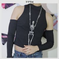 77th Skeleton silver kingsize