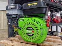 เครื่องยนต์เบนซินอเนกประสงค์ วาซาบิ WASABI WAE-160 ขนาด 5.5HP แรงดี เครื่องนิ่ง ไม่มีสะดุด