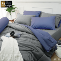 STAMPS ชุดผ้าปูที่นอน สีน้ำเงิน ทูโทน Frost Gray ST120 #แสตมป์ส ชุดเครื่องนอน 5ฟุต 6ฟุต ผ้าปู ผ้าปูที่นอน ผ้าปูเตียง ผ้านวม