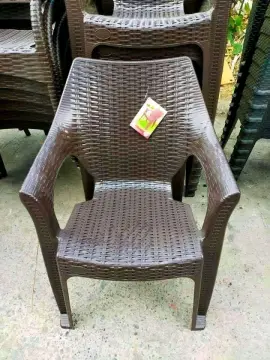 Uratex 2024 rattan chair