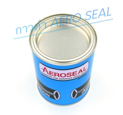 กาวดำ AEROSEAL ขนาด700g.