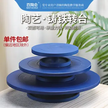 15CM Metal Pottery Banding Wheel Manual Turntable Turnplate Clay Sculpture  Modelling Ceramics Heavy Duty Rotating Turntable