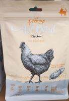 สินค้าใหม่แนะนำ อาหารแมวเม็ด ยี่ห้อ Pramy Air -Dried Chicken พรามี่ แอร์ดราย รสไก่ ขนาด140 กรัม (1ถุง) อาหารแบบอบแห้ง