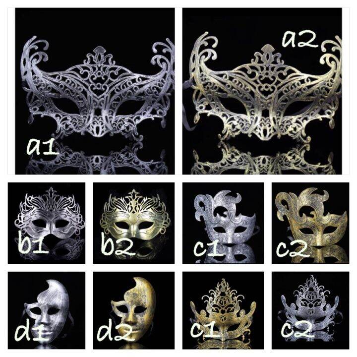 [SG Seller] Party Masks Masquerade Mask Men Masquerade Mask Woman Mardi