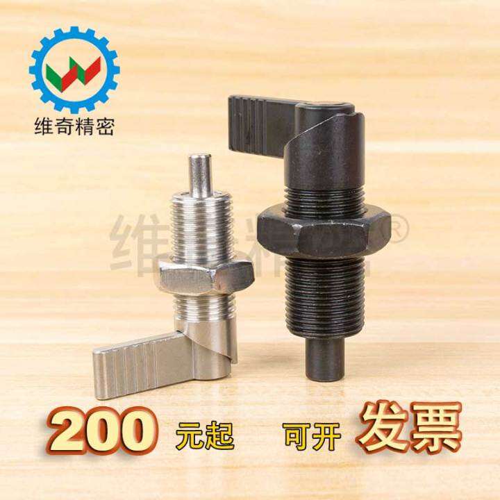 VCN612AK Handle Type Index Plunger with Fixed Stop Position LType