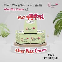 Cherry after wax cream 100g