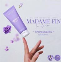 Madame Fin Fin By Dao Whitening Perfume Body Lotion 100ml. โลชั่นน้ำหอมมาดามฟิน สีม่วง กลิ่น ฟินบายดาว ของแท้