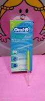 Oral-B Super floss Mint ไหมขัดฟัน ที่ออกแบบมาเพื่อคนจัดฟัน, คนทำสะพานฟัน,  คนใส่ฟันครอบ 1 กล่อง 50 เส้น(1 เส้นยาว 50ซม.) Made in Ireland แถม แปรงทำความสะอาดช่องฟันขนาดเล็ก ทรงตรง ปกติ 179 ขาย 139 บ.