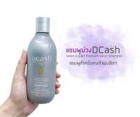 -Dcash Salon Expert Platinum Silver Shampoo 250 ml.  -Salon Expert Platinum Silver Conditioner 150 ml.