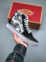 Vans SK8 Hi (size37-44) Black ลายกระโหลก