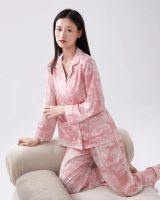 ชุดนอน pink forest pajamas (premium silk satin)