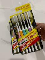 แปรงสีฟัน SYSTEMA Super Soft แพ็ค6ชิ้น