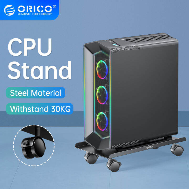 ORICO ABS Computer CPU Stand with Braking Lock Wheels for Computer ...