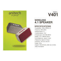 Anitech Speaker (ลำโพง) Wireless รุ่น V401