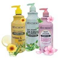 สีเขียว ครีมอาบน้ำชาร์โคล มายช้อยส์ MYCHOICE BODY SHOWER ขนาด 400 ml