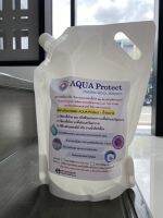 AQUA PROTECT 400 PPM ขนาด 3,000ml พร้อมส่ง