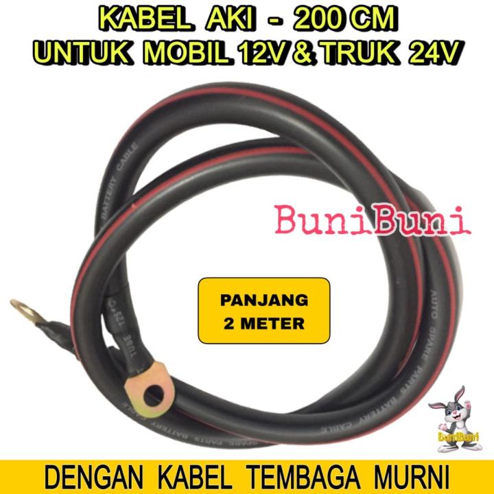 KABEL AKI 200 CM - Kabel Massa Aki Mobil 12V & Truk 24V Ukuran Panjang