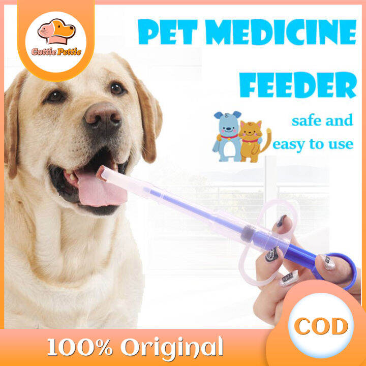 Pet Medicine Feeder Syringe Tablet Pill Gun Piller Push Dispenser ...