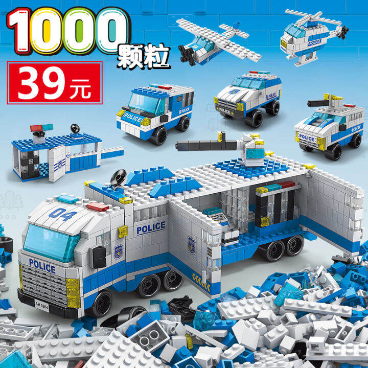 LEGO Bộ Đồ Chơi Lắp Ráp Mô Hình Nhà Đường Phố Trung Quốc 8 Kiểu  HolCim   Kênh Xây Dựng Và Nội Thất