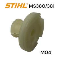 STIHL 380 381 MS381 MS380 อะไหล่เลื่อยโซ่ ฝาปิดยางกันสะเทือน เลื่อยโซ่สติลรุ่นกลาง M04