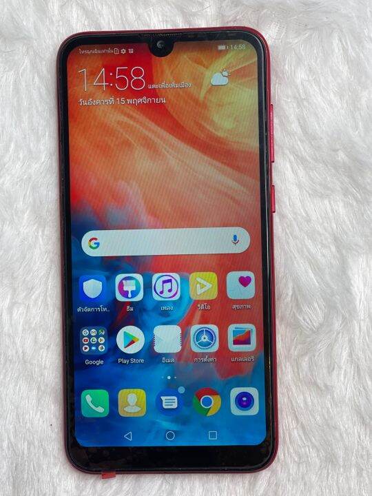 huawei-y7-pro-2019-เครื่องไทยแท้ไร้ตำหนิ