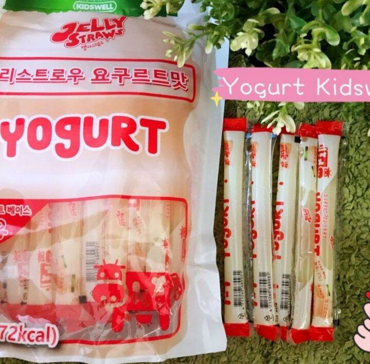 Kidswell Yogurt Jelly Straws Rasa Yakult Korea Lazada Indonesia