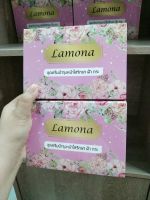 ครีมลาโมน่า(lamona)2กล่องของแท้ 100% จากตัวแทน ถูกที่สุด ส่งฟรี+ของแถม ByAor